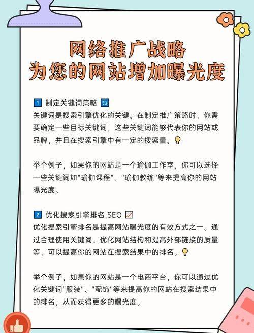 网站编辑 seo是什么 百度知道