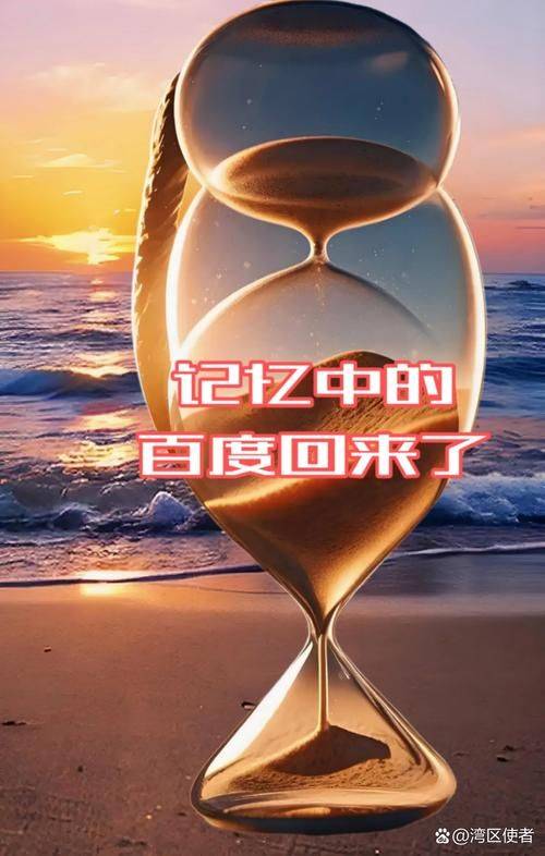 百度经验实实在在月赚1000