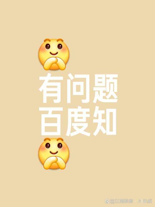 百度经验实实在在月赚1000