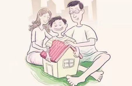 父母房产过户给子女费用