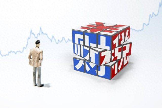 西双版纳 二手房 税费