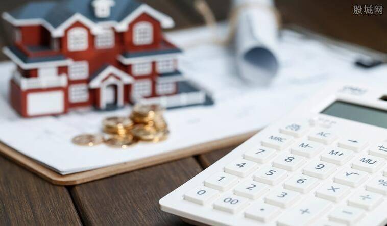 父母房产过户给子女费用