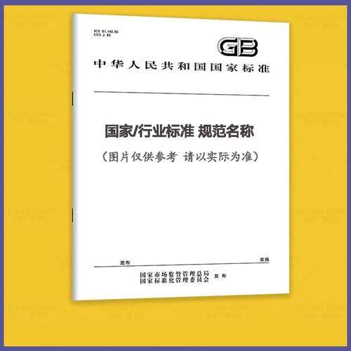 You're in the top of the class