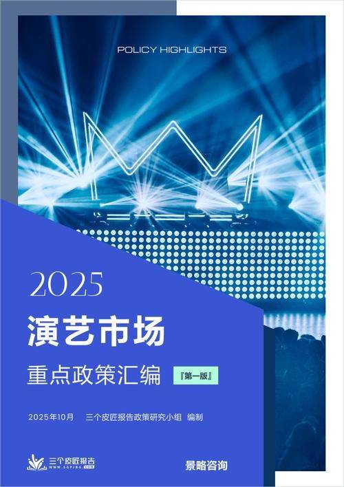 You're in the top of the class