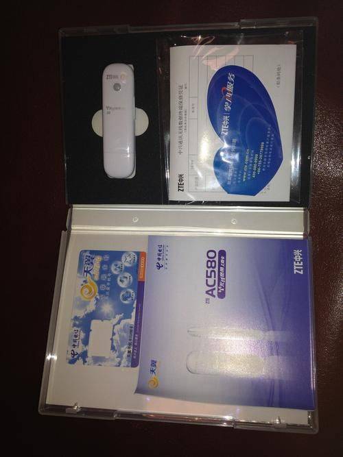 天翼3g无线上网卡多少钱 天翼3g无线上网卡价格大全