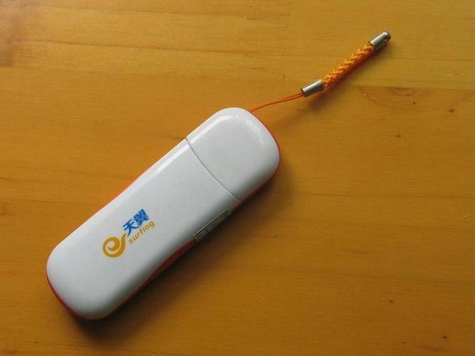 无线网卡多少钱一个