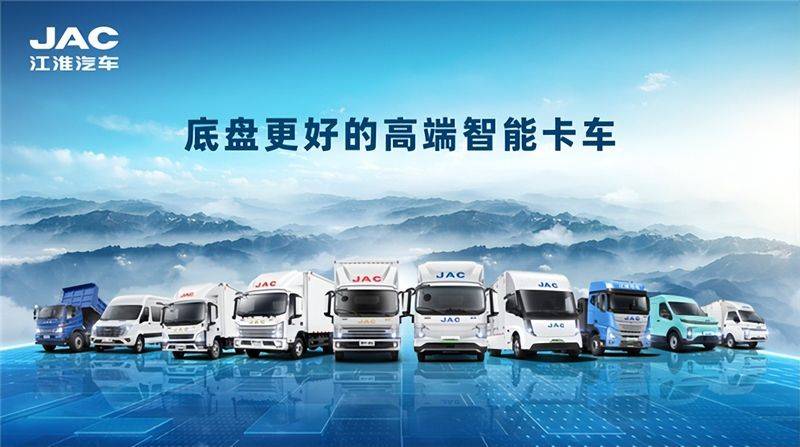 江淮汽车二手车多少钱