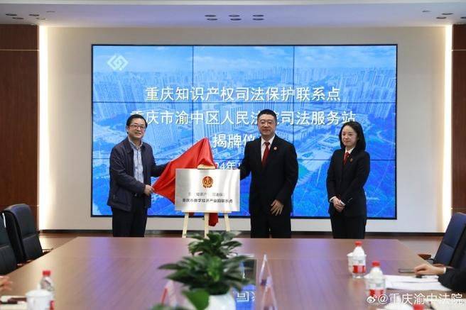 北京知识产权法院：多措并举提升商业秘密案件审判质效 促进营造公开透明的法治环境