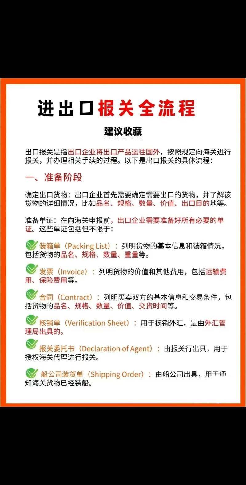 各种进口,国产奶粉的批发报价