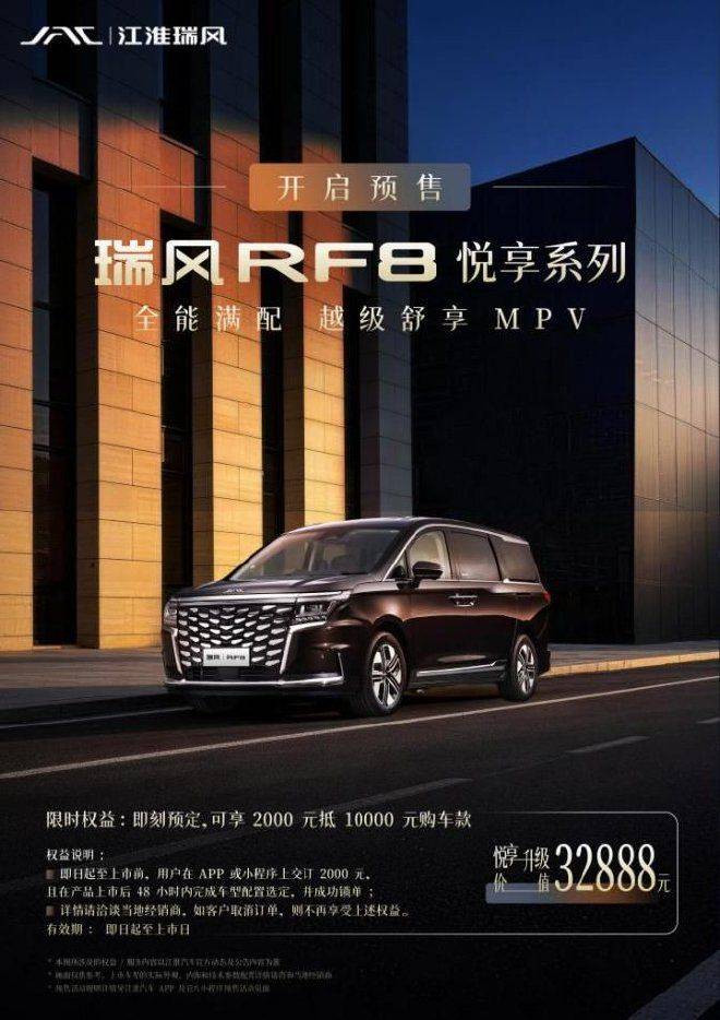 江淮汽车二手车多少钱