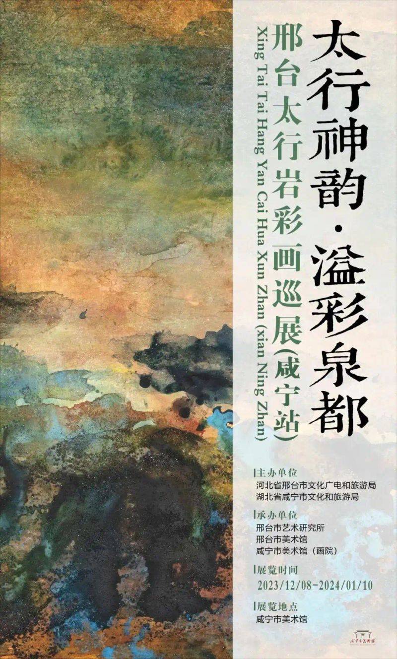 东湖海洋世界门票多少钱