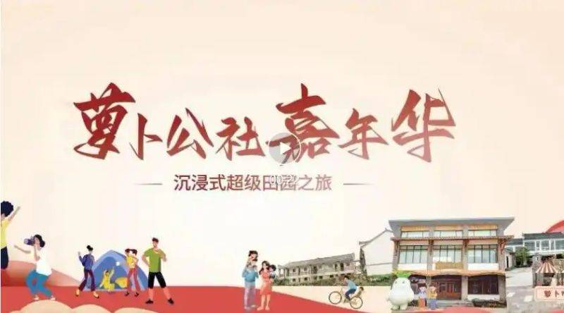 东湖海洋世界门票多少钱