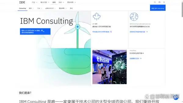 如何优化网站加载速度