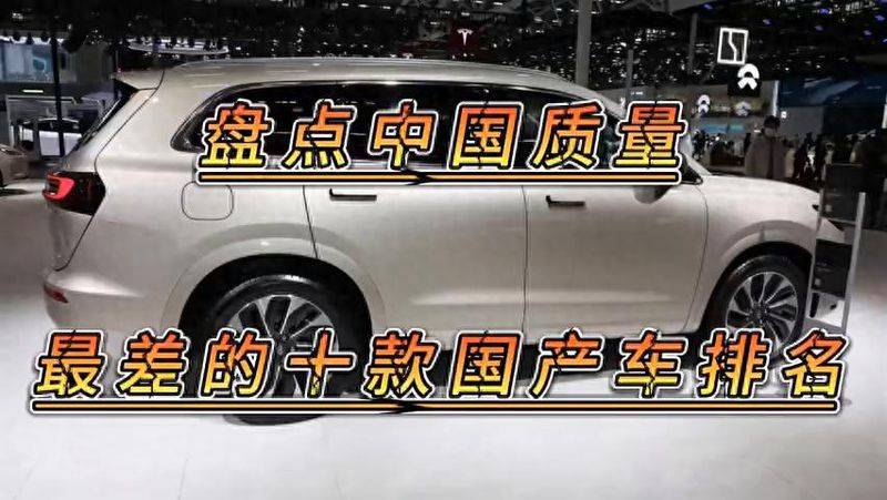 江淮汽车二手车多少钱