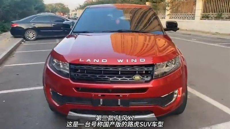 江淮汽车二手车多少钱