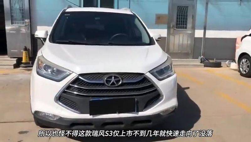 江淮汽车二手车多少钱