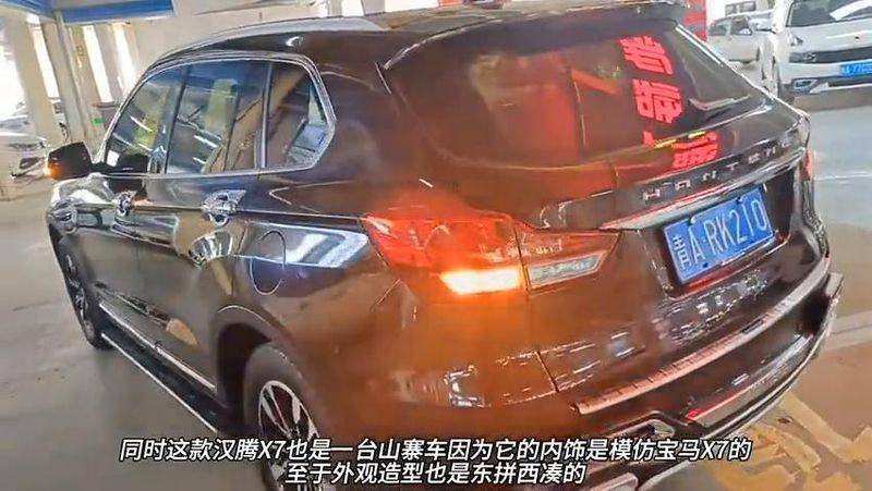 江淮汽车二手车多少钱