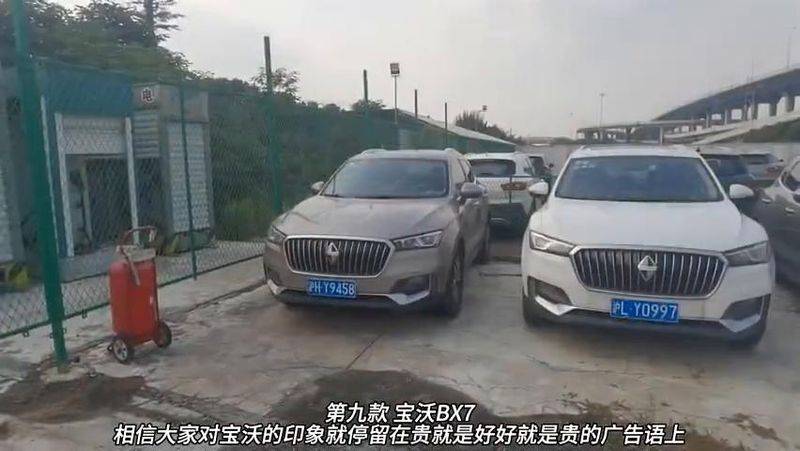 江淮汽车二手车多少钱