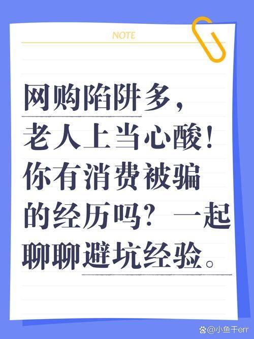 How long does a bad appraisal take