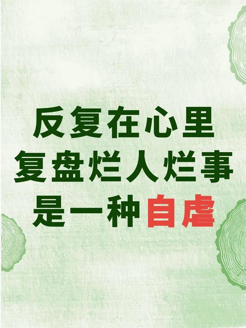 汽车玻璃划痕修复方法