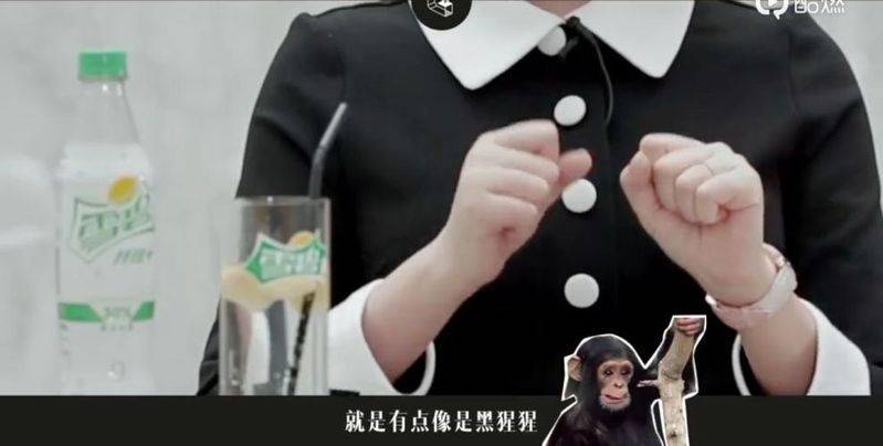 ayawawa女剪子特点