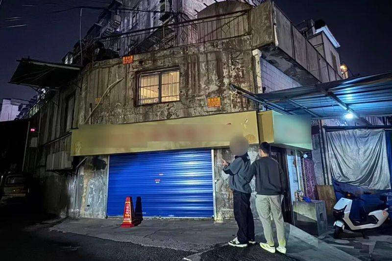 金六福千足金多少钱一克