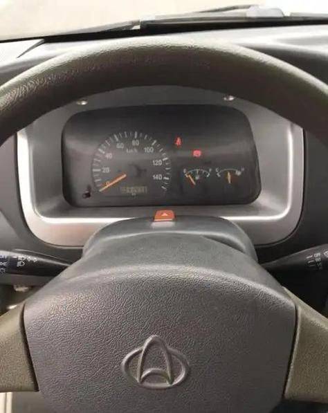 长安之星维修手册