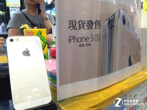 苹果5s香港卖多少钱