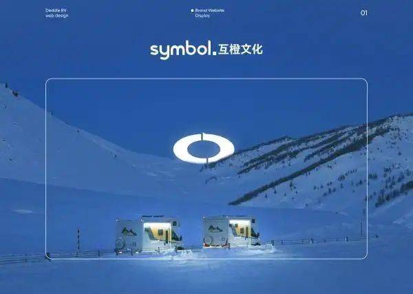 如何优化网站加载速度