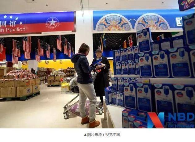 海淘奶粉关税