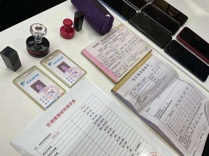 中央空调的维修保养