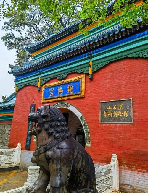 山西古建筑特点