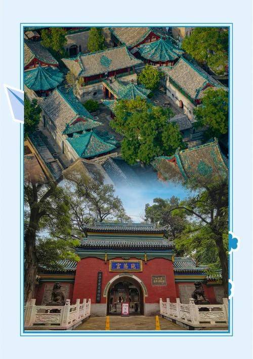 山西古建筑特点