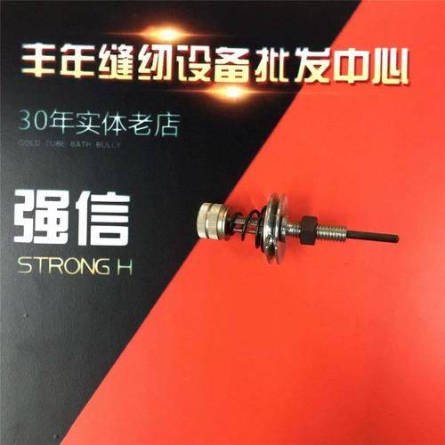 373订扣机维修方法学