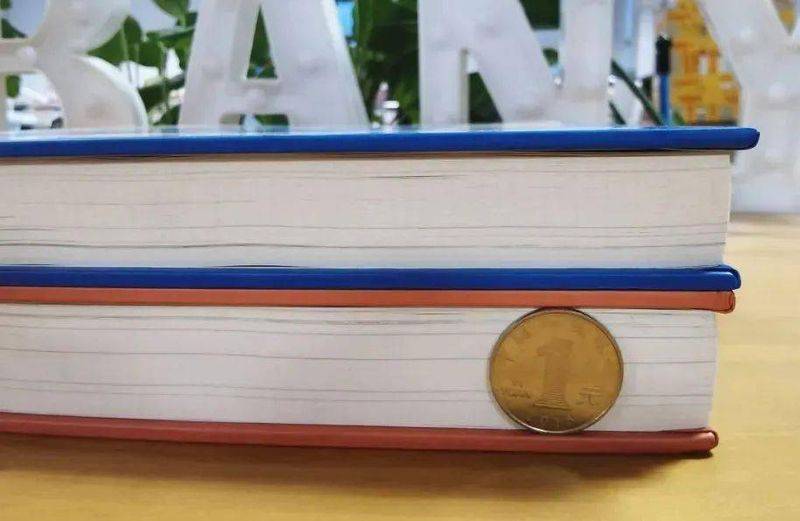 语文素养知识竞赛