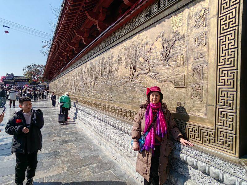 清明上河图全图多少钱