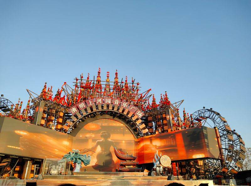 清明上河图全图多少钱