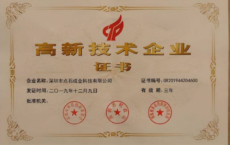 seo优化秘籍 外贸仿牌英文seo