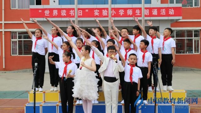 语文素养知识竞赛