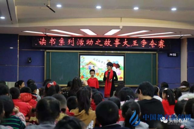 语文素养知识竞赛