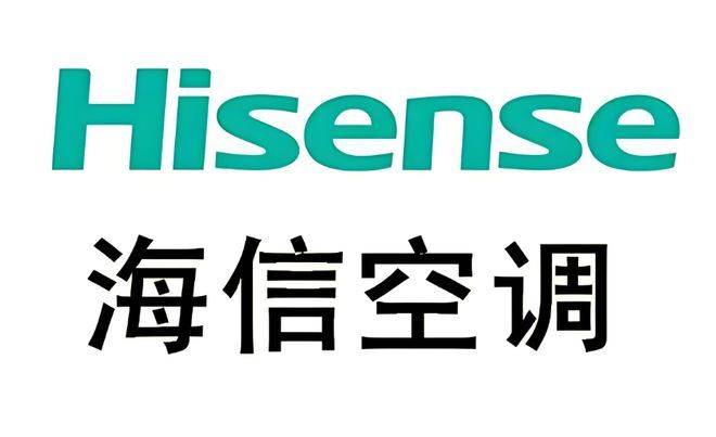 Air-conditioning maintenance programme