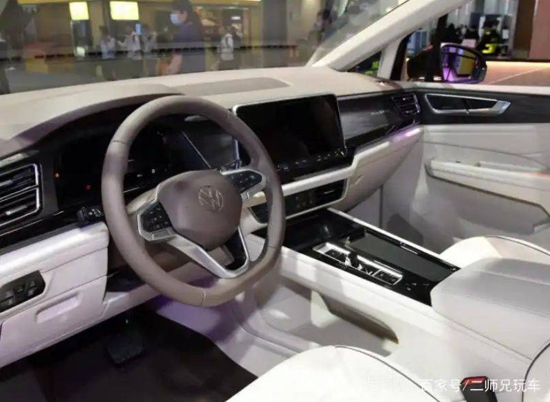 How much for the volkswagen