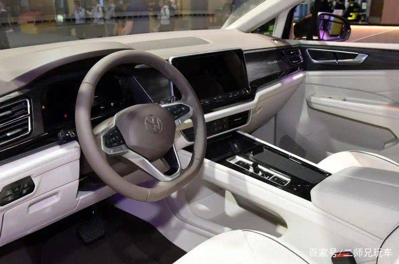 How much for the volkswagen