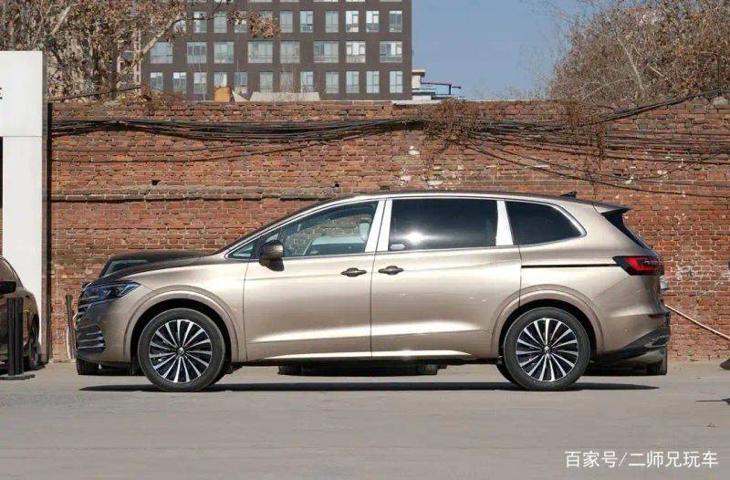 How much for the volkswagen