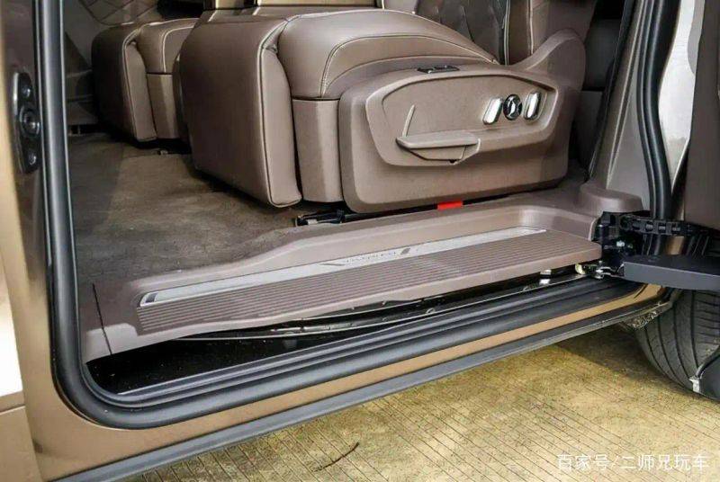 How much for the volkswagen