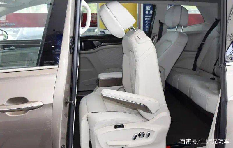 How much for the volkswagen