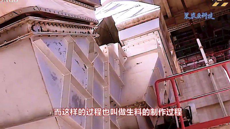 水泥硬化原理