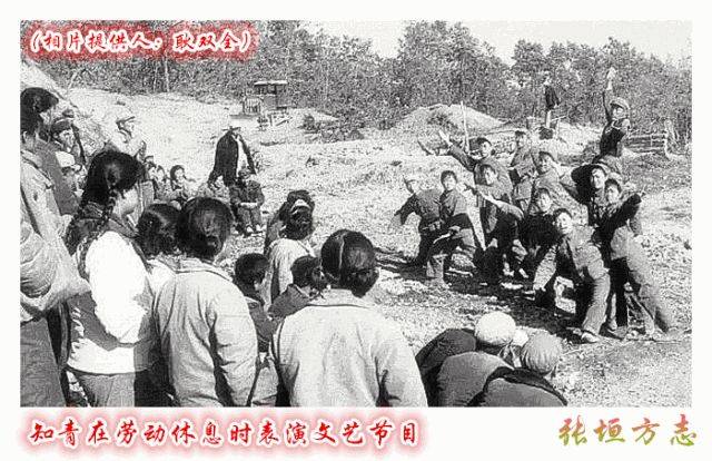 A registration card for young people who know how to go up and down the hill