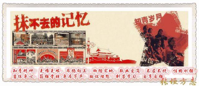 A registration card for young people who know how to go up and down the hill