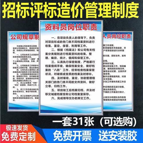 注册造价工程师挂靠费用